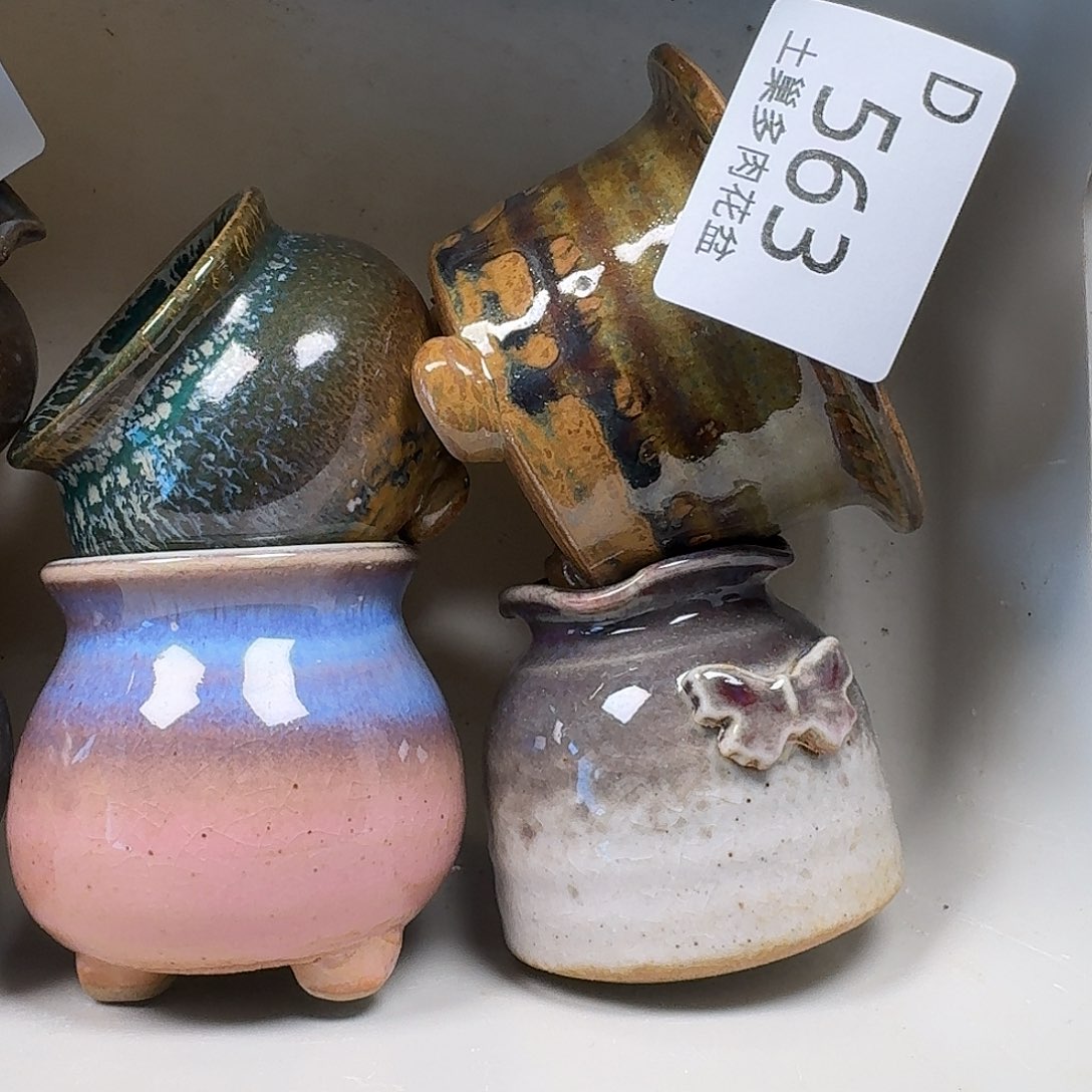 罐陶瓷艺术与工艺