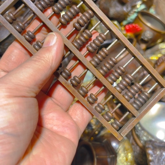 铜的 清货诚信经营