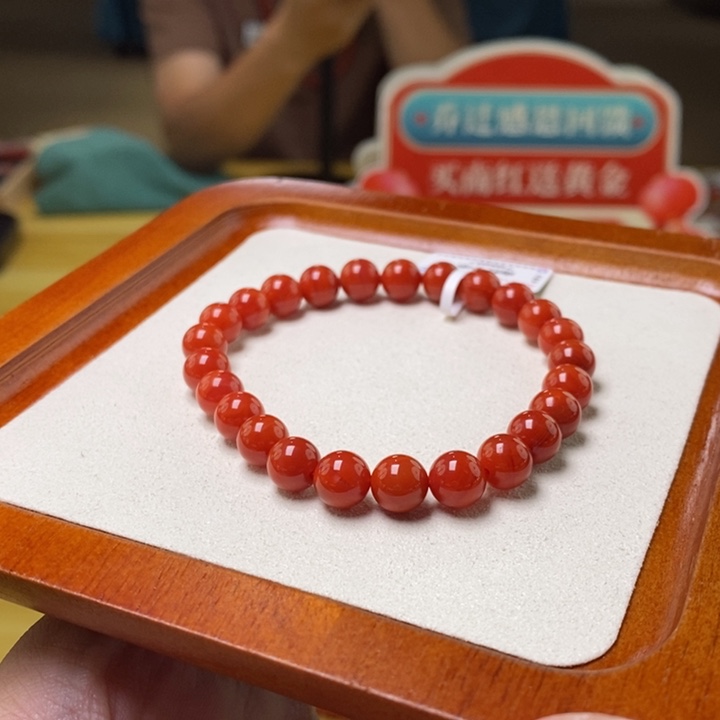 未镶嵌手链南红玛瑙7m多样性发一