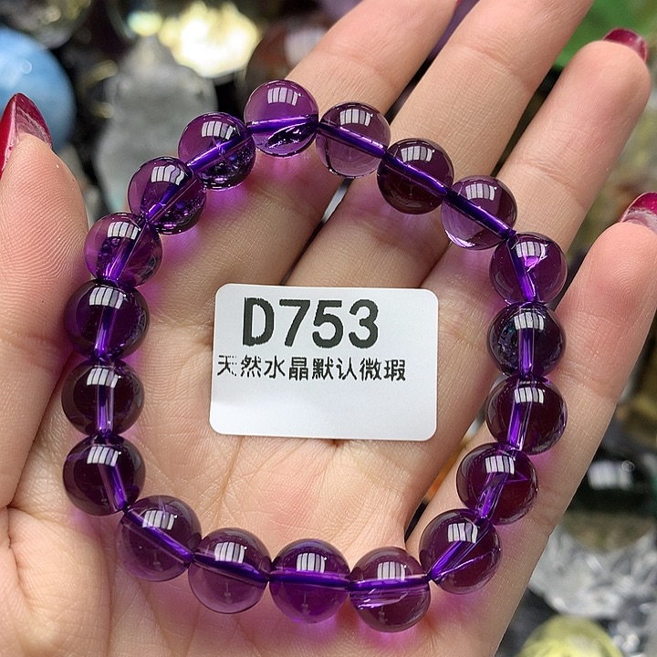 水晶水晶未镶嵌?***?手串