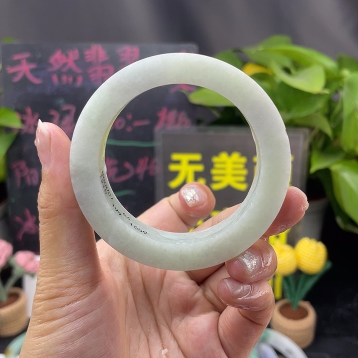 定制翡翠翡翠手镯未镶嵌