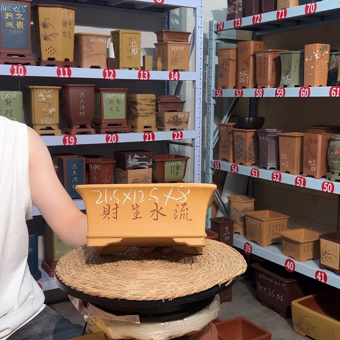 天心紫砂手工花盆