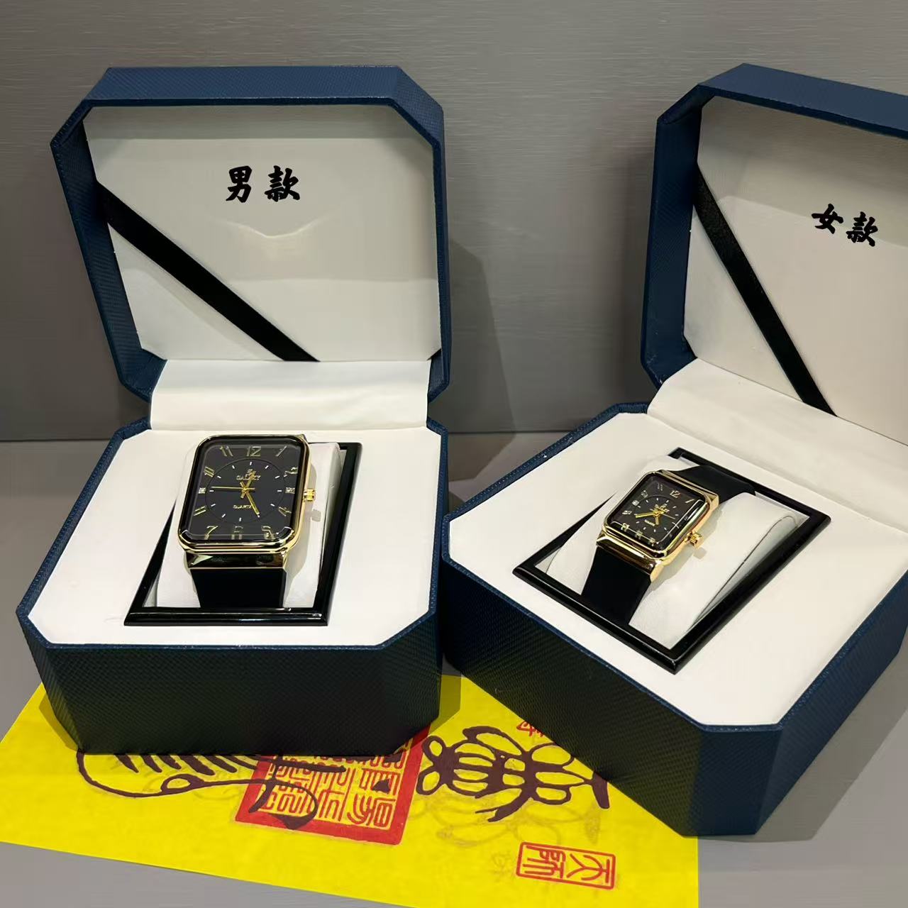 【星辰手表】饰品挂件