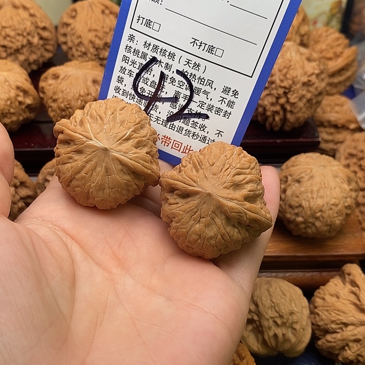 吊坠桃核铁锤狮子头39