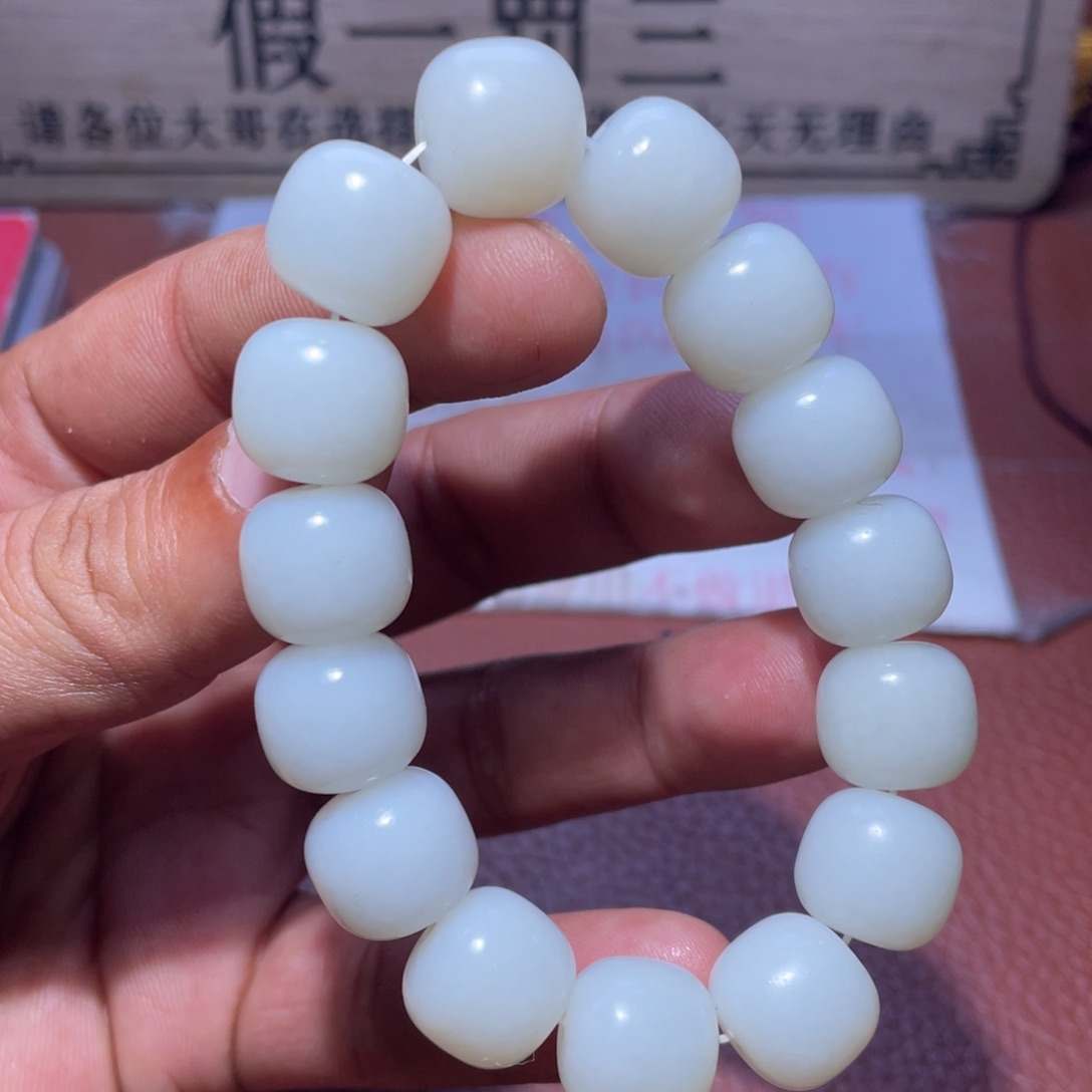 和田玉手串未镶嵌