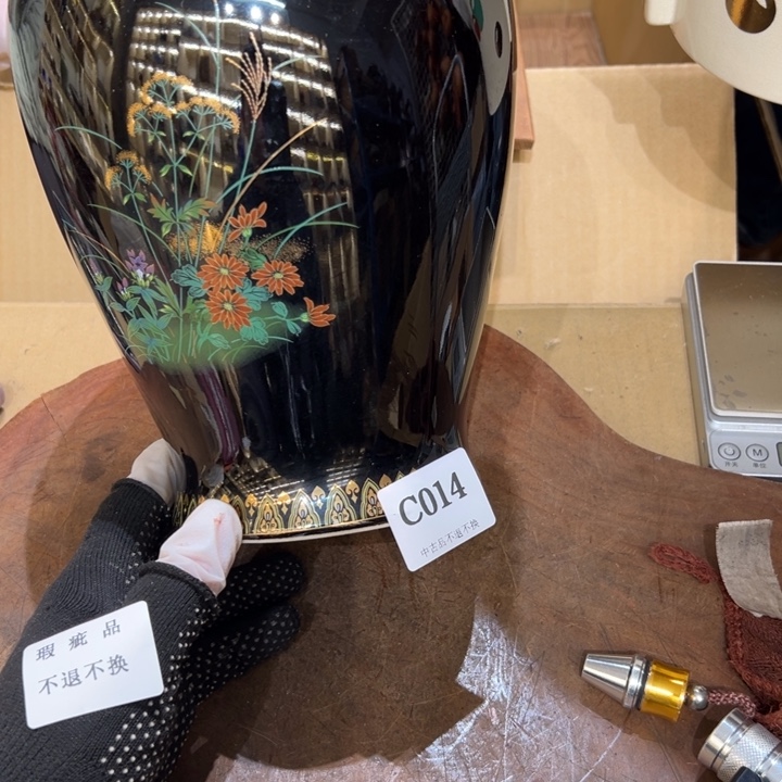 瓷器周边默认瑕疵17****8