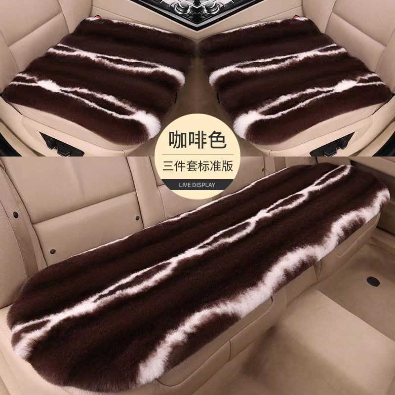 拼色款汽车毛绒坐垫冬季保暖泡泡绒坐垫仿兔毛加厚座垫全车通用