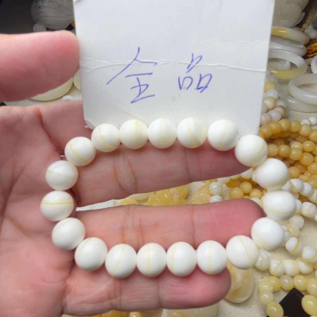 非金属贝壳卡10全品金线