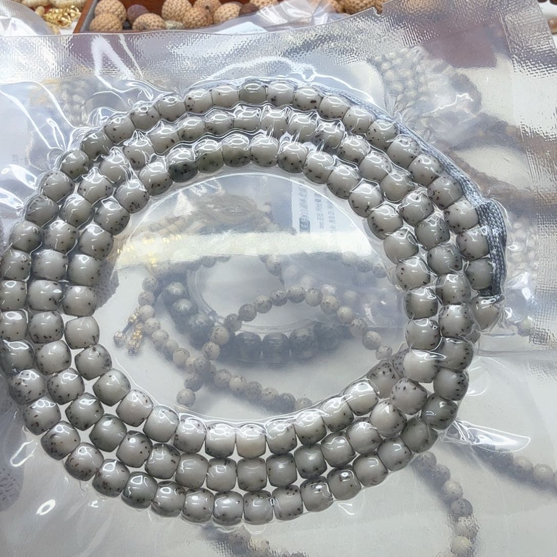 吊坠星月菩提26一物一图冰白绿背河豚7鼓珠108