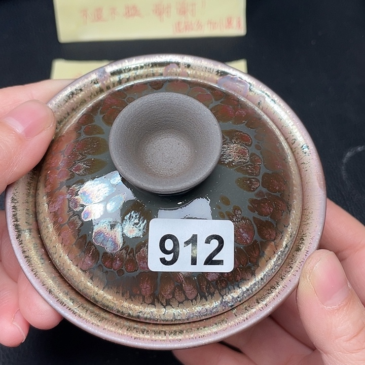 茶盏全手工艺制作建盏