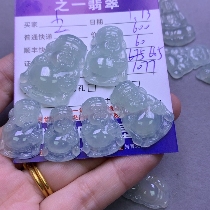 翡翠颈饰未镶嵌小*哥