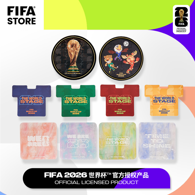 FIFA国际足联2026世界杯镭射杯垫套组美加墨世界杯大力神杯吉祥物