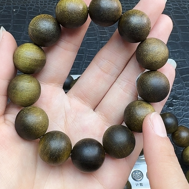 沉香碎屑沉香3142