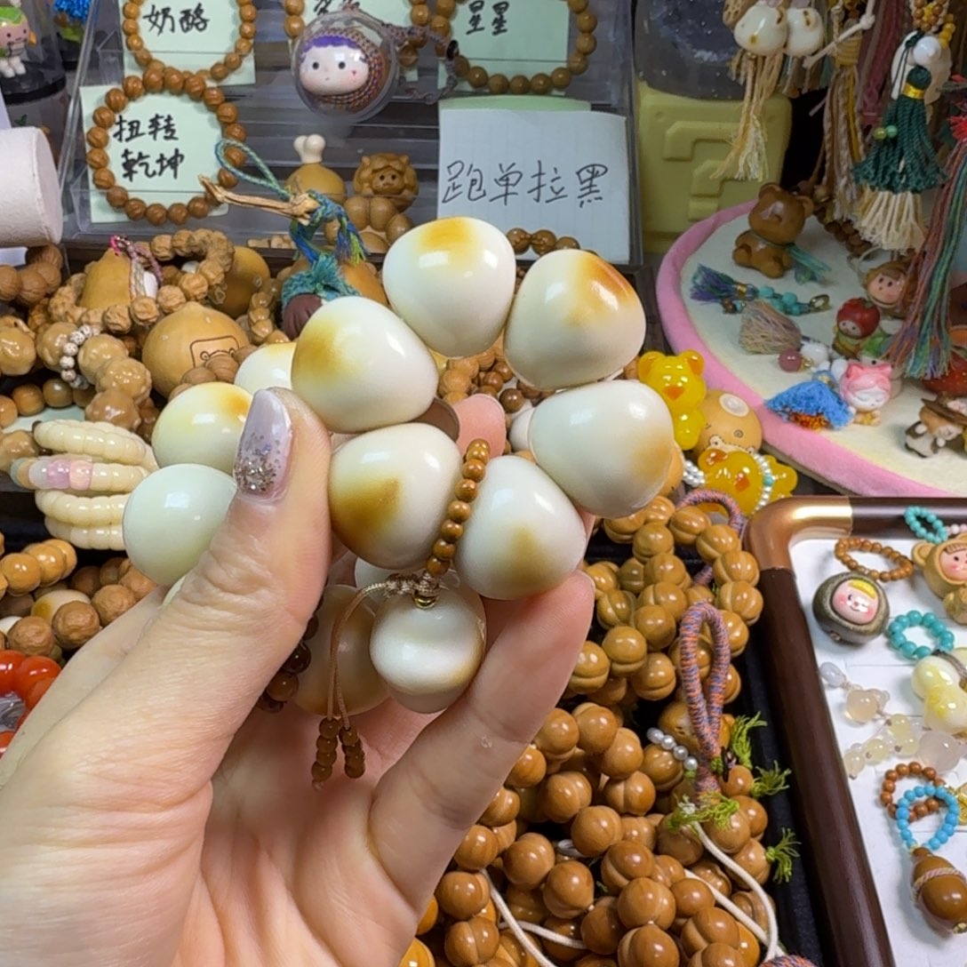 猴头核桃吊坠牙果蒜瓣