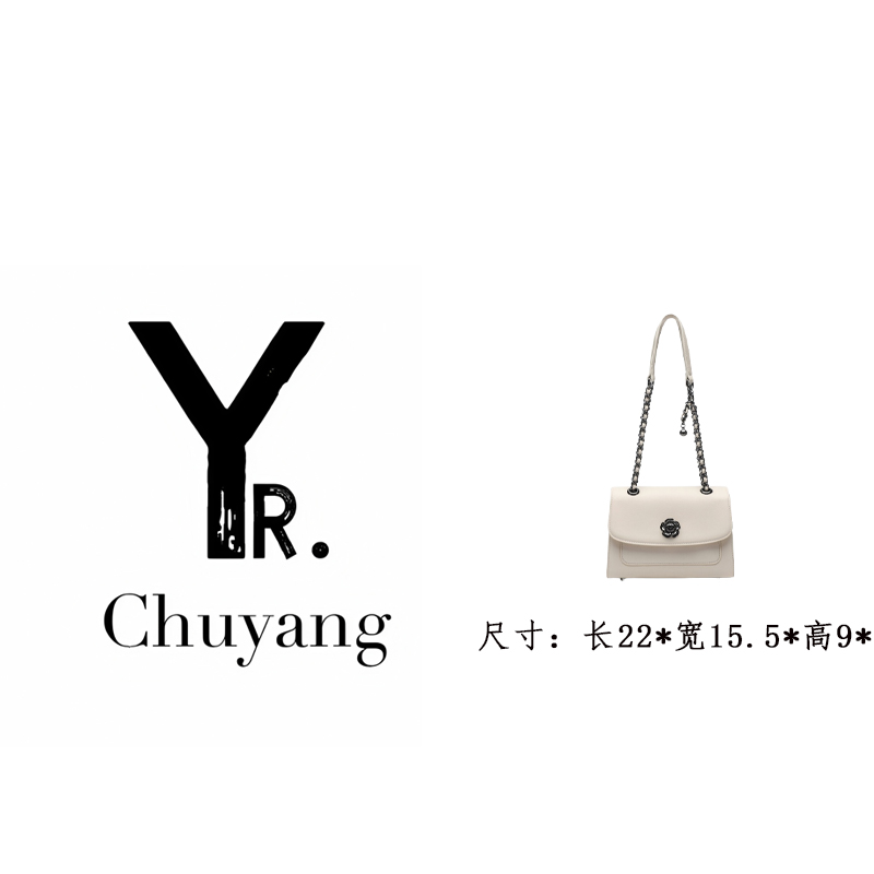 【初阳甄选】RC-25117-米白斜挎包时尚流苏肩包