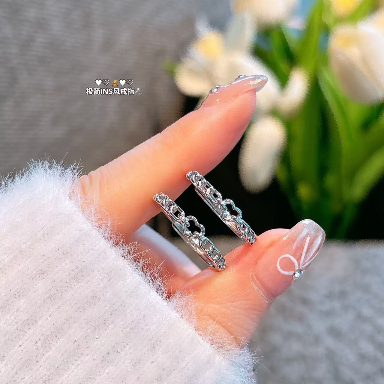 925银戒指 精工厂时尚百搭通勤ins电白链条爱心银戒指