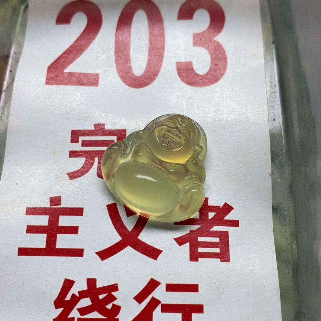 蛇纹石玉挂坠足银镀金镶嵌