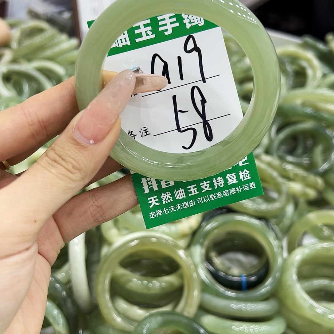 岫玉银S925镶嵌手镯