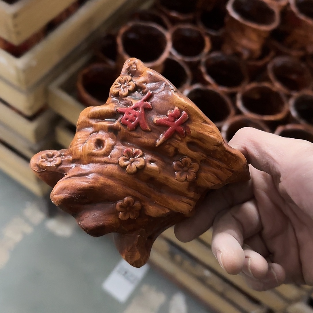 ：默认有孔，福利满15元发：