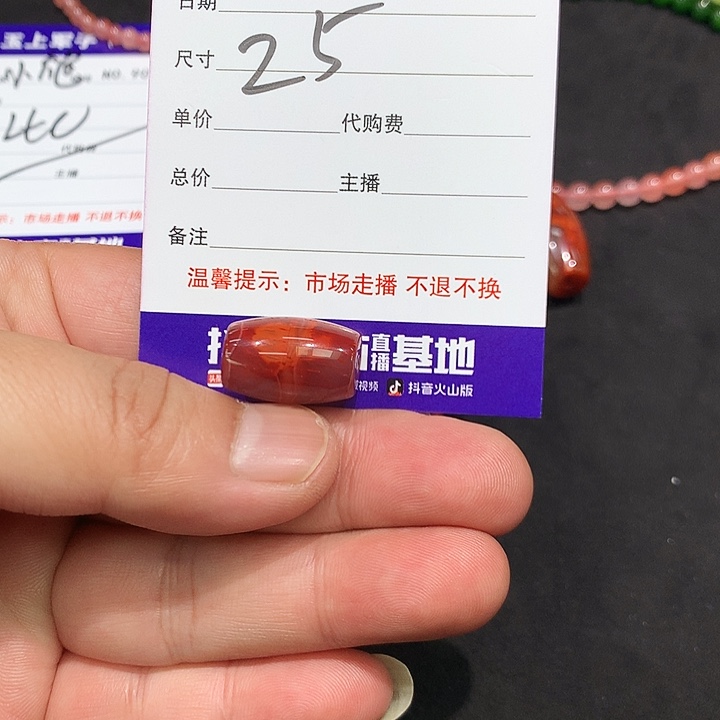 白***雪和田玉（糖玉）未镶嵌手链