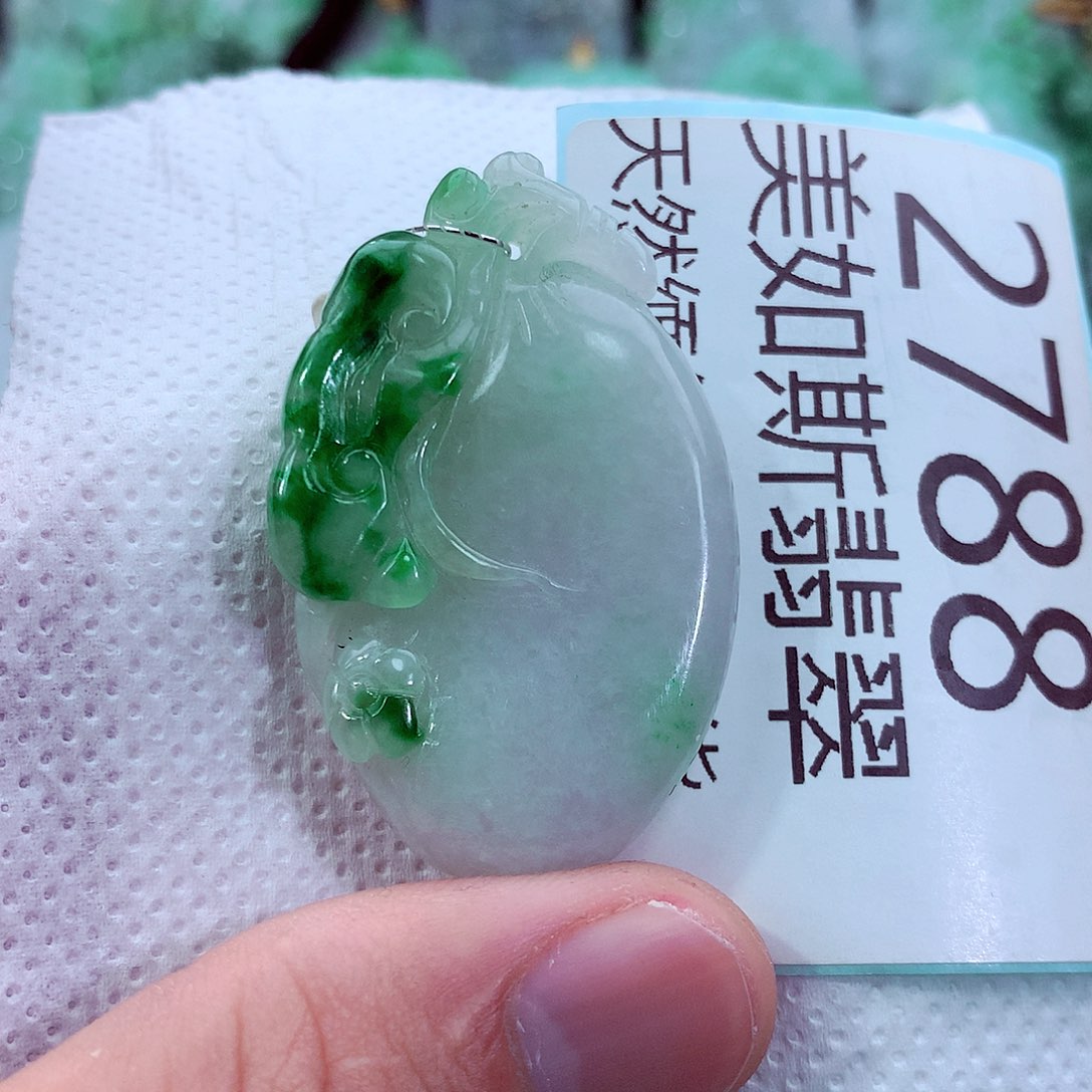 吊坠(不含链)未镶嵌翡翠