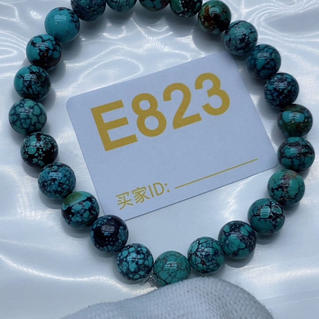 未镶嵌绿松石珠宝奇石楚**魂