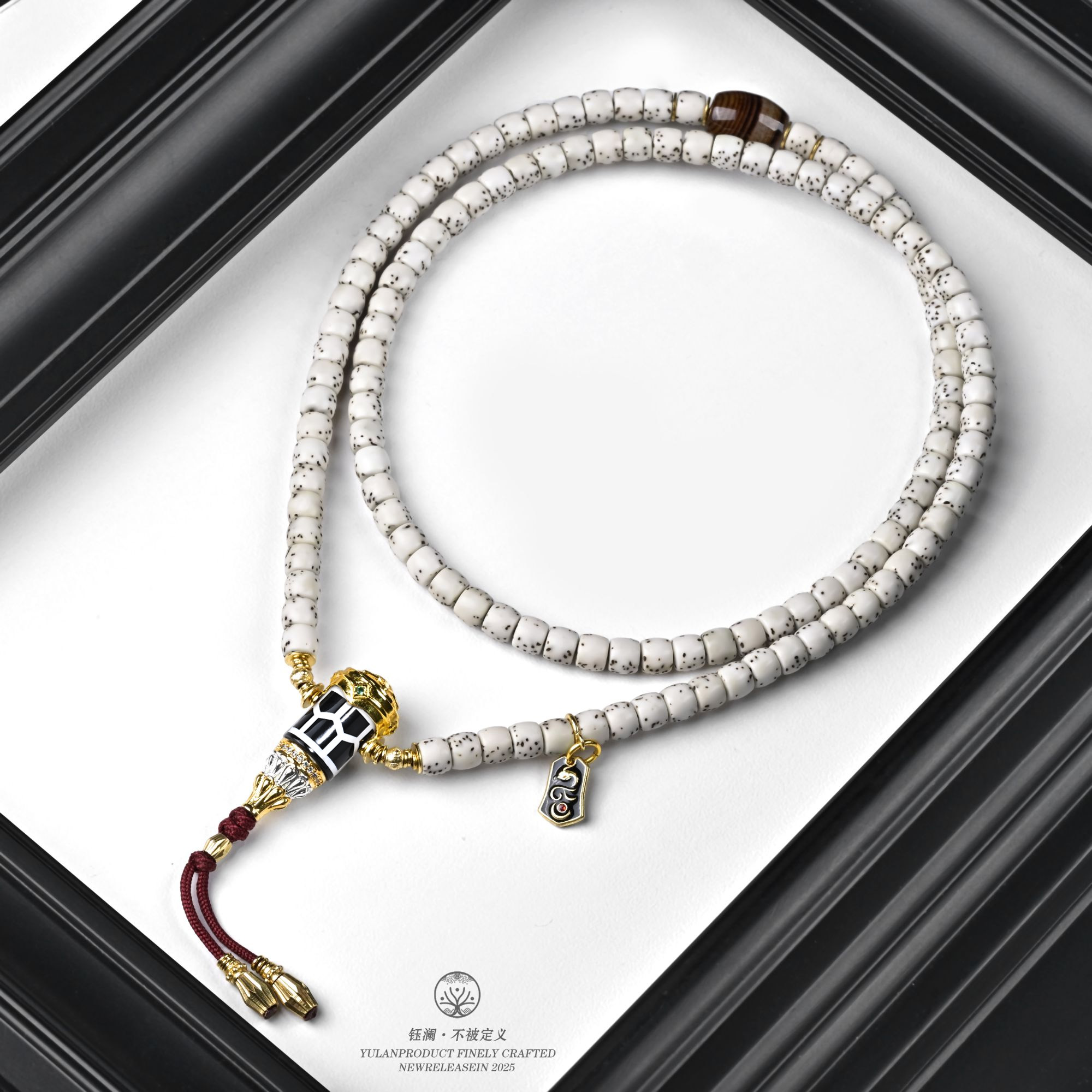 钰澜文玩星月菩提-正宗海南毛感料-6*5原白直切脖挂满配