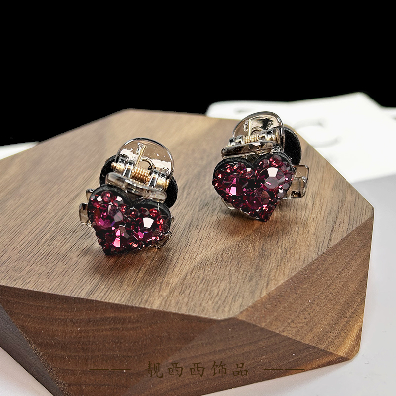 【LXX靓西西】017刘海抓夹2厘米迷你气质紫色小爱心碎发夹一对装