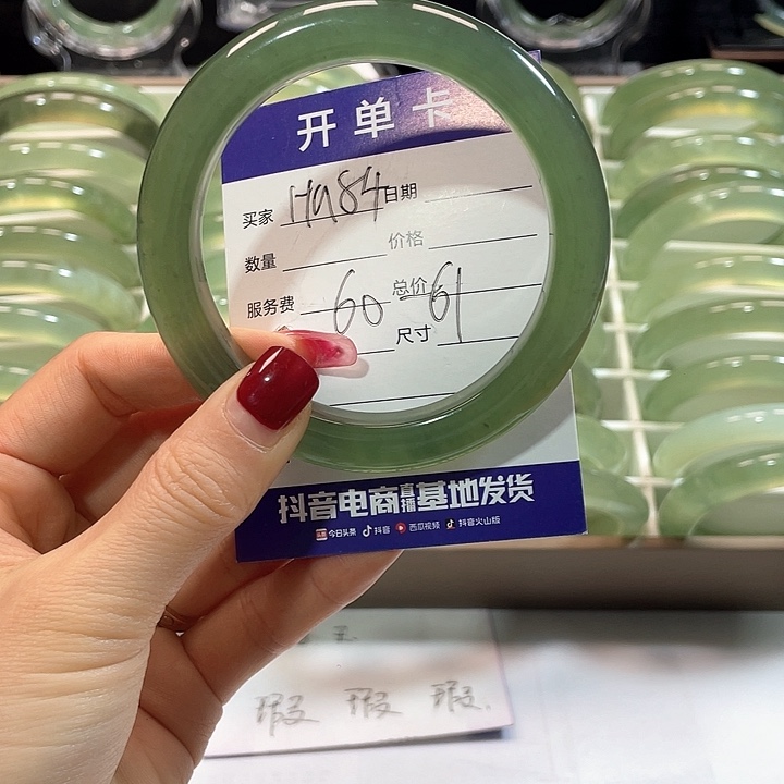 蛇纹石玉手镯未镶嵌右*姐