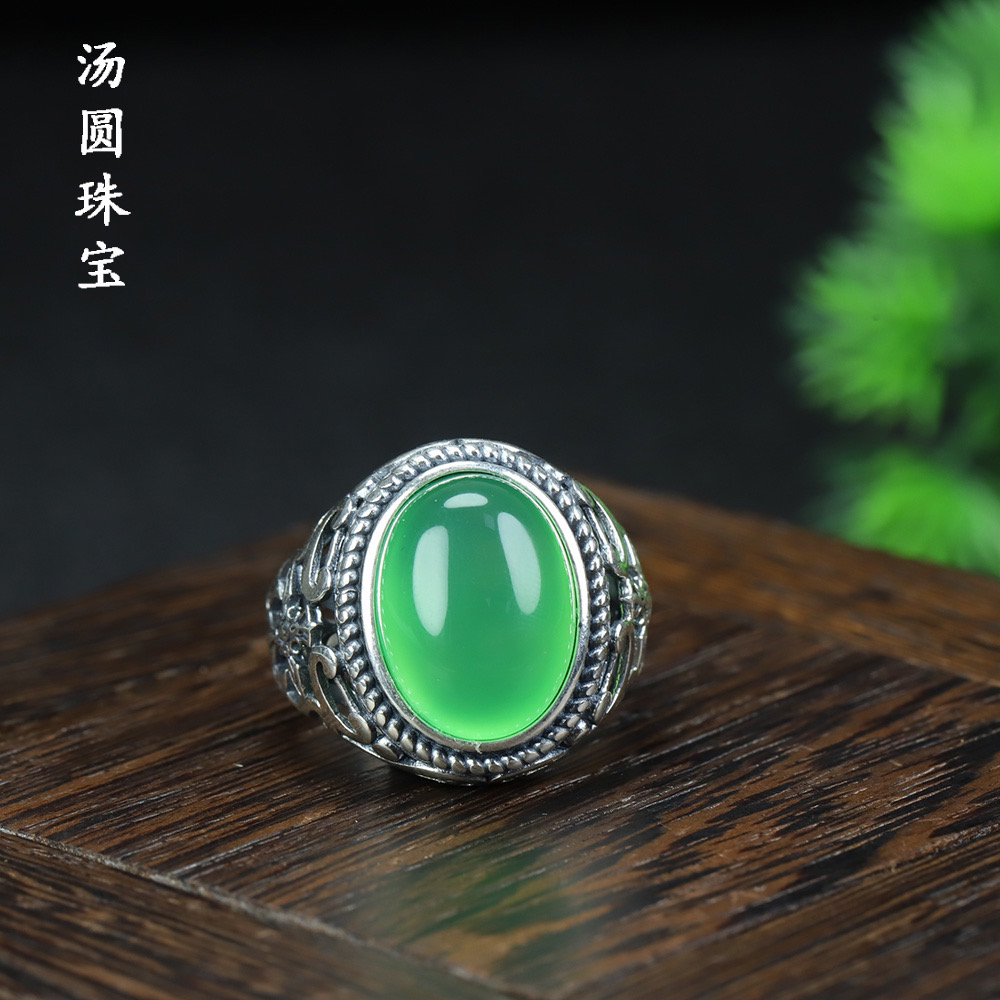 天然帝王绿戒指S925银镶嵌个性男士经典时尚银戒可调节男款 