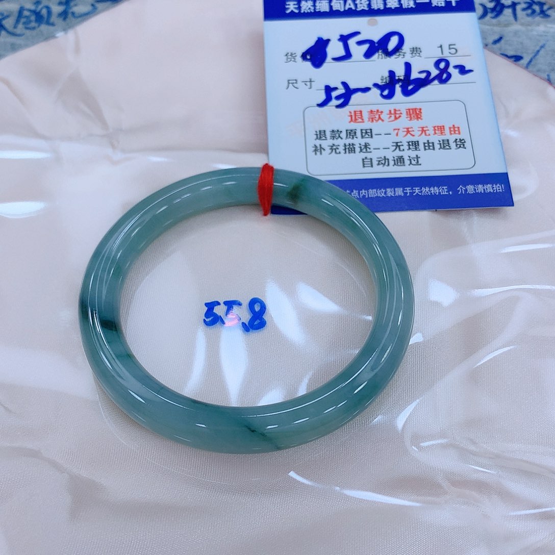 翡翠手镯未镶嵌111111