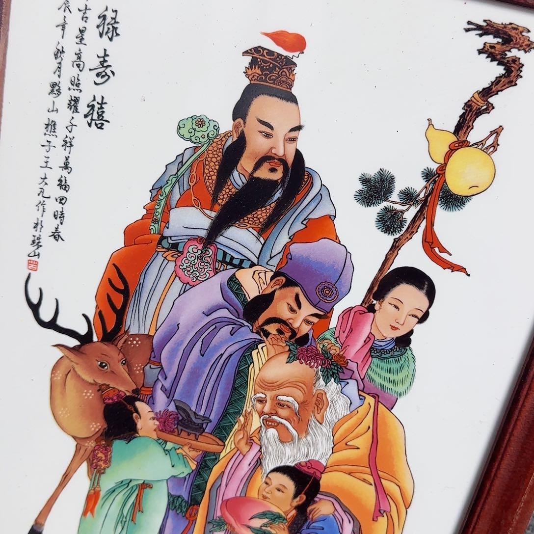 摆件瓷器的工艺技术水平