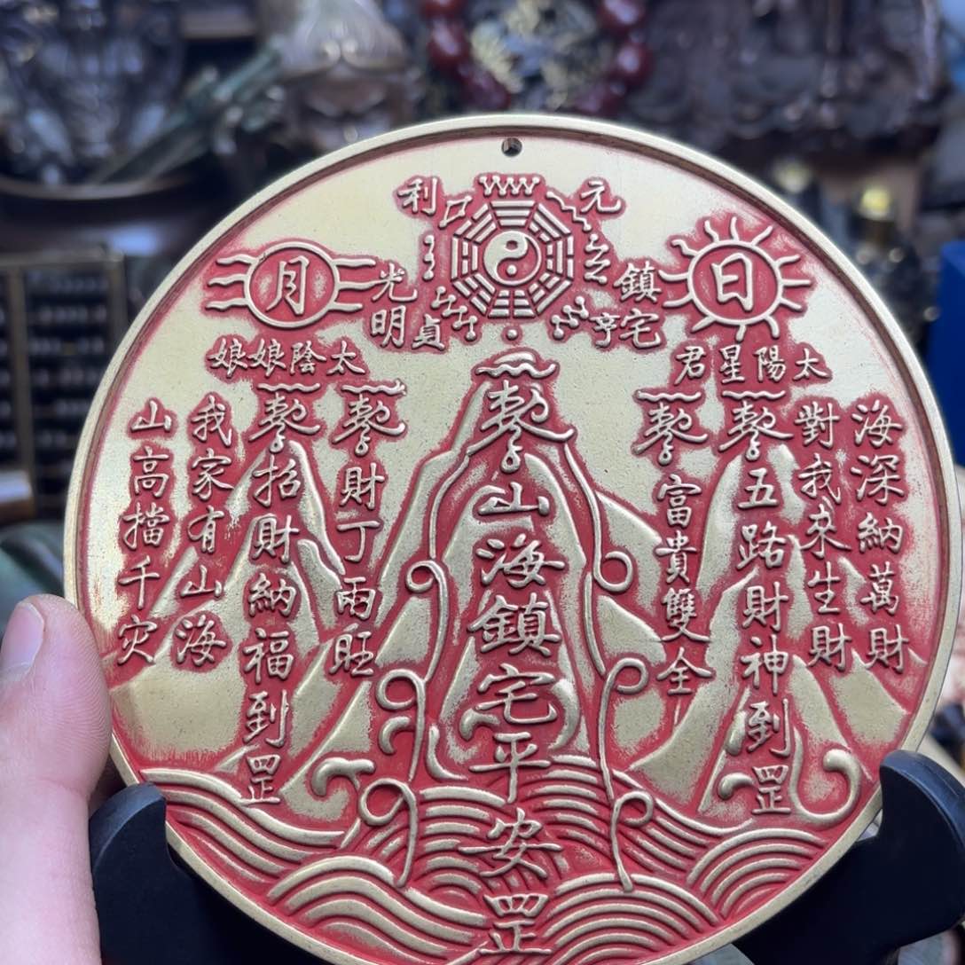 嘉嘉精品铜器摆件