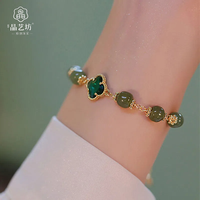 四叶草天然和田玉手链女夏ins小众设计2025年款时尚气质百搭礼物