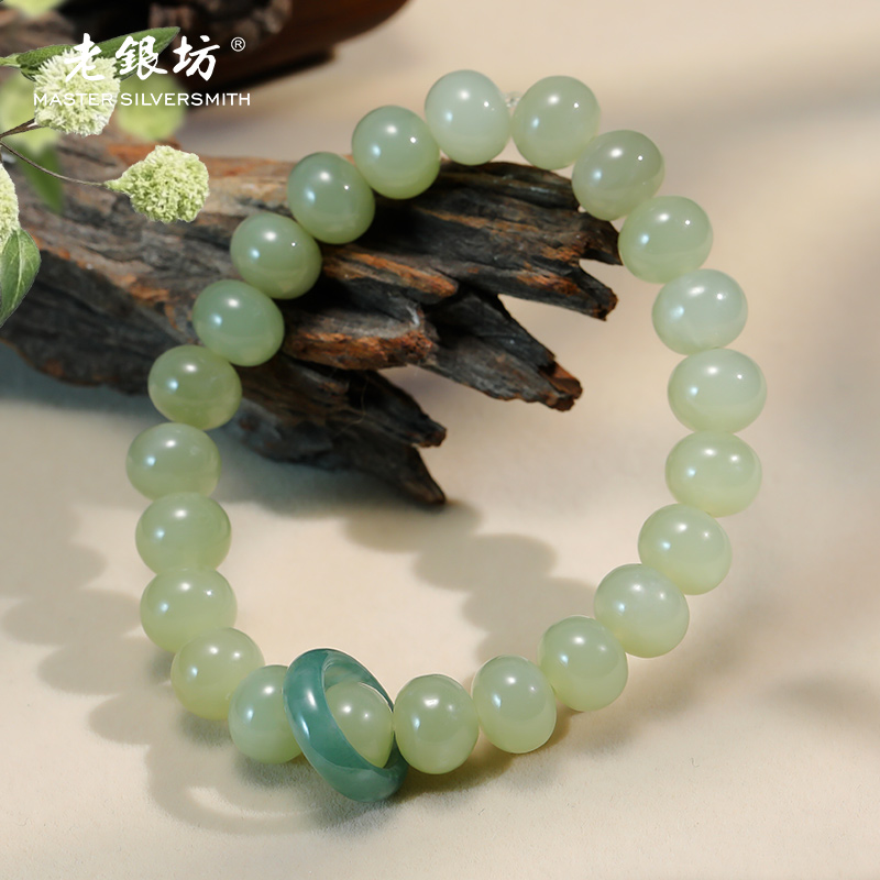 【老银坊】和田玉翡翠算盘跑环手串 00351628