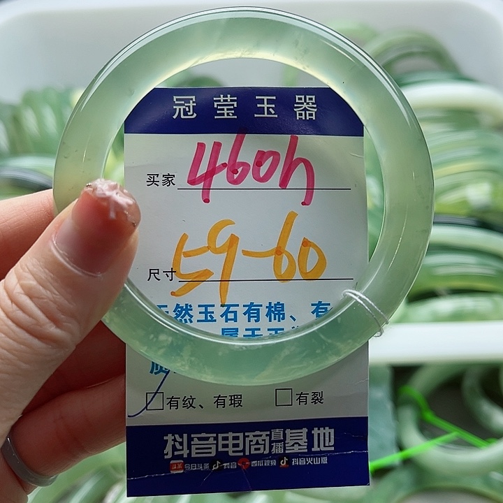 未镶嵌岫玉蛇纹石玉天然岫玉