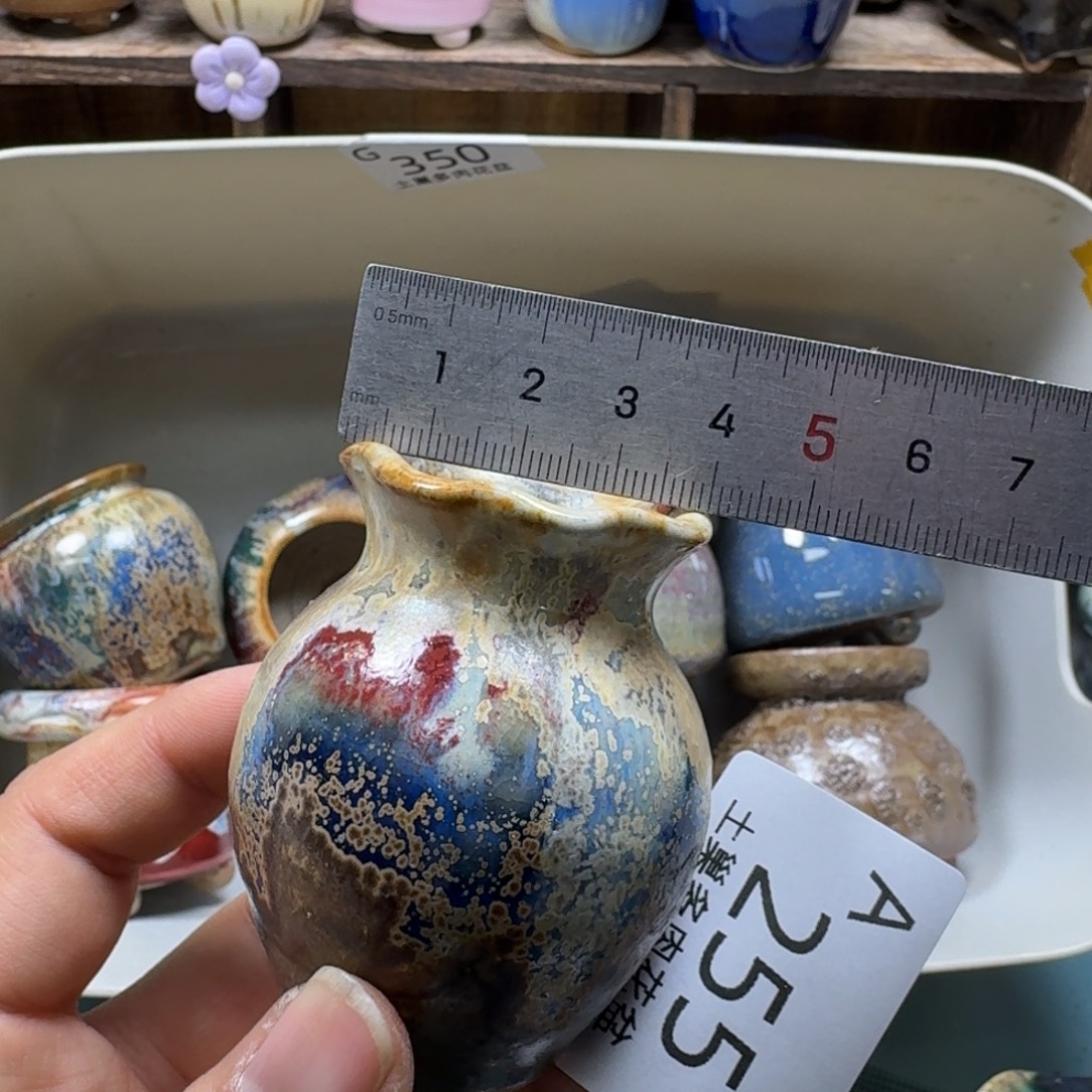 陶瓷艺术品设计与制作