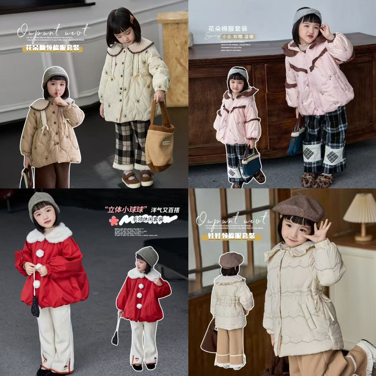 (001-200）韩森系女童时尚裤子洋气休闲冬季韩版