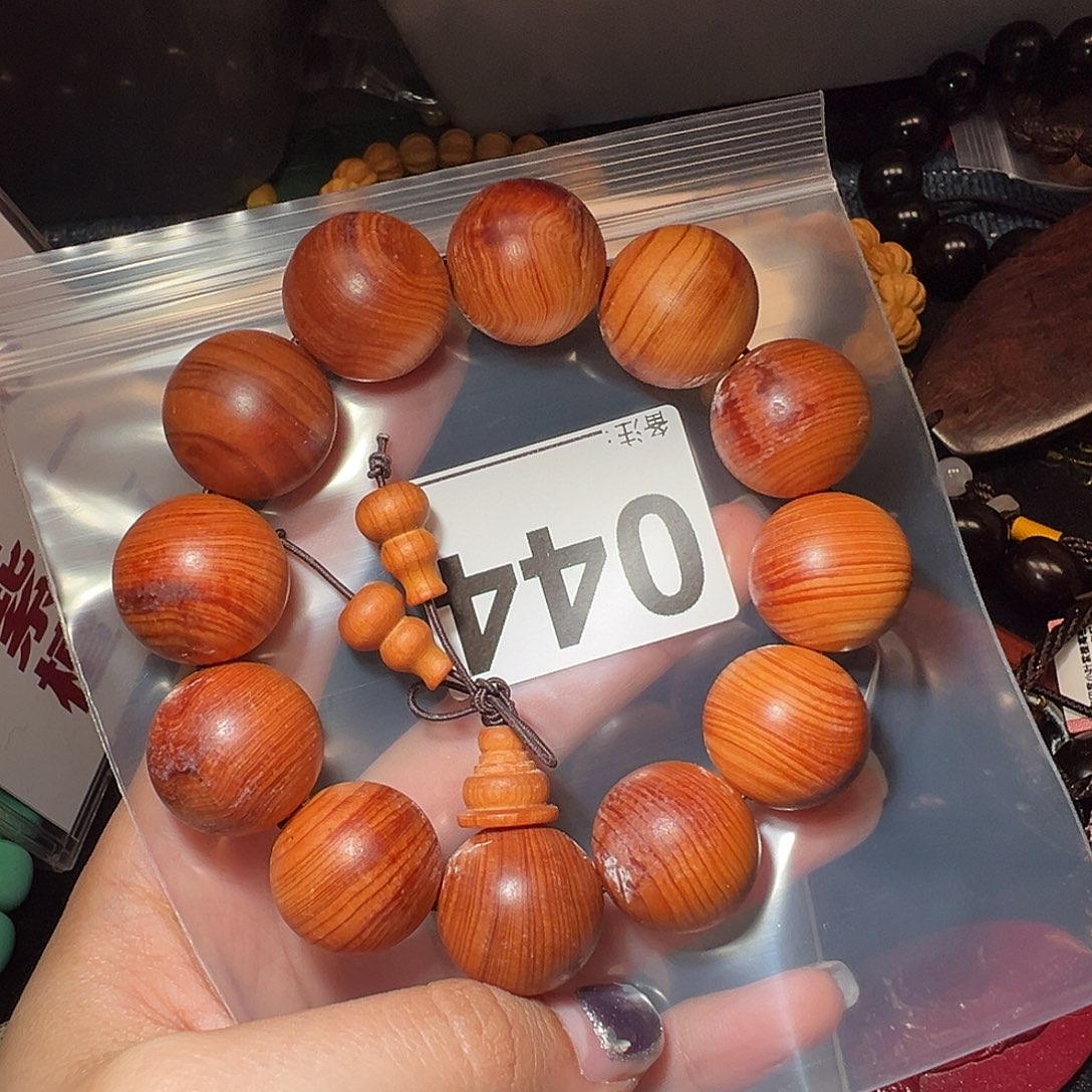 柏木（崖柏）无事牌2.0/好的