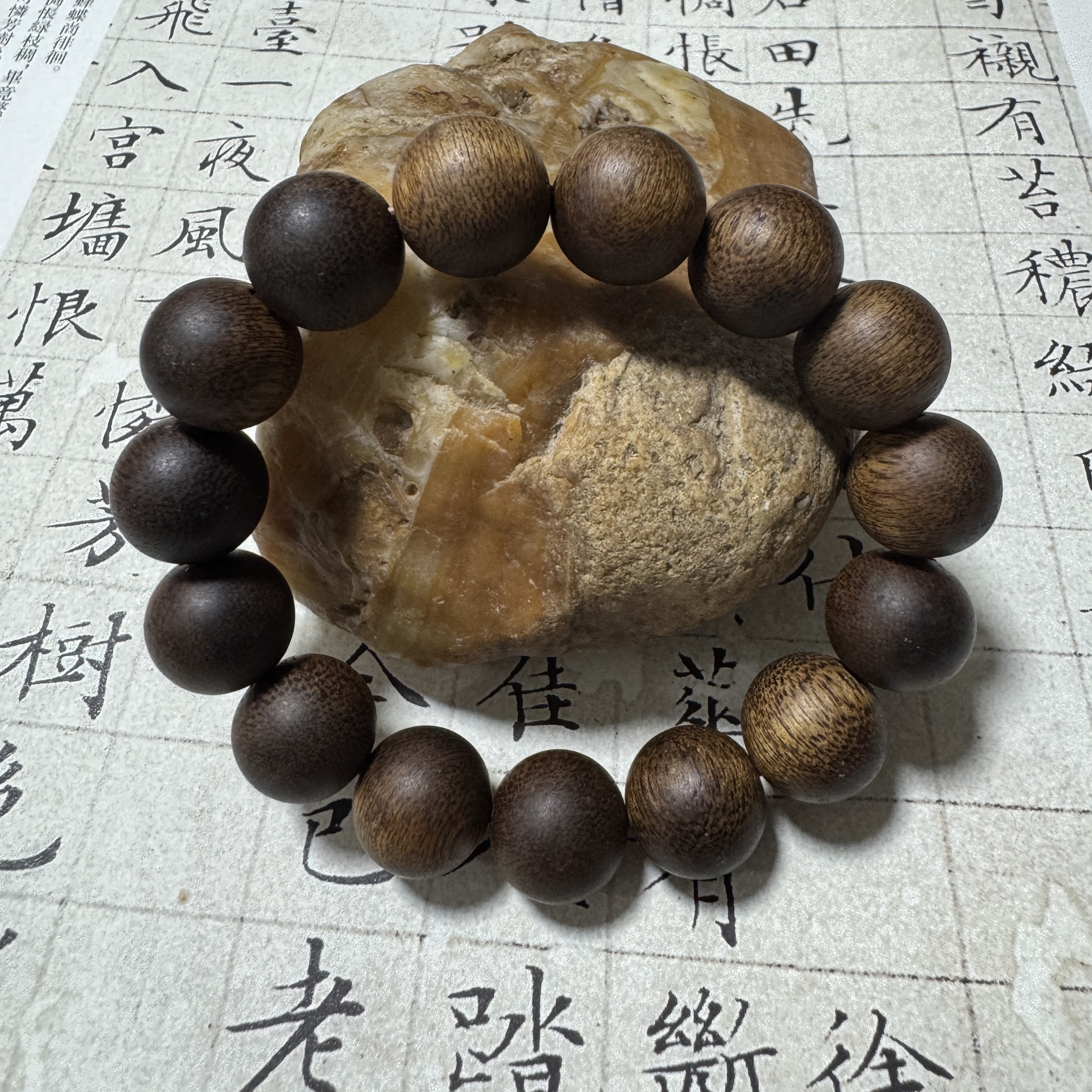 Z-605【文莱白棋老料】单圈14mm，24.98g