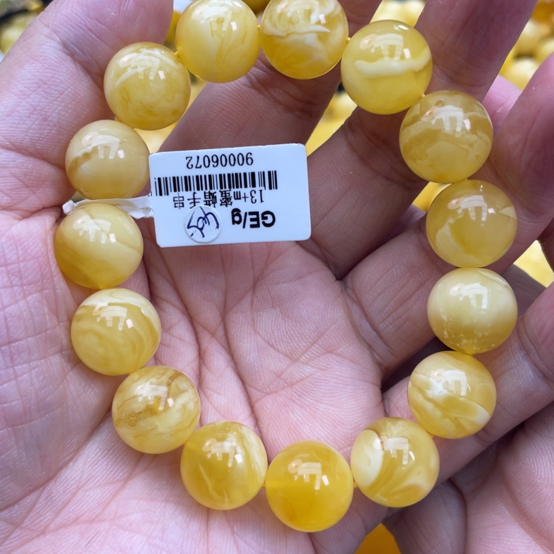琥珀裸石未镶嵌琥珀蜜蜡13m m