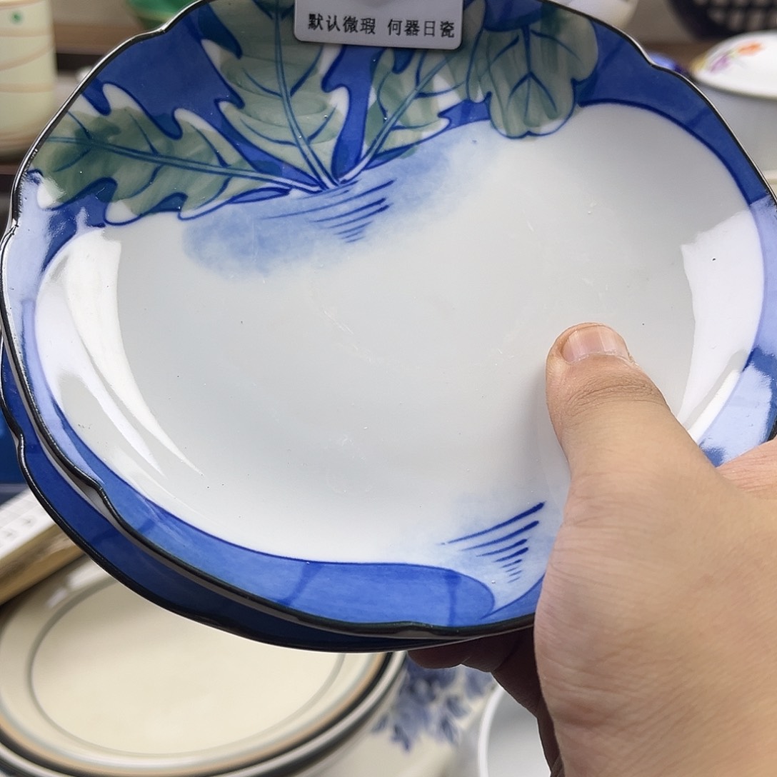 上***水瓷片aaaaaaaaaaB176