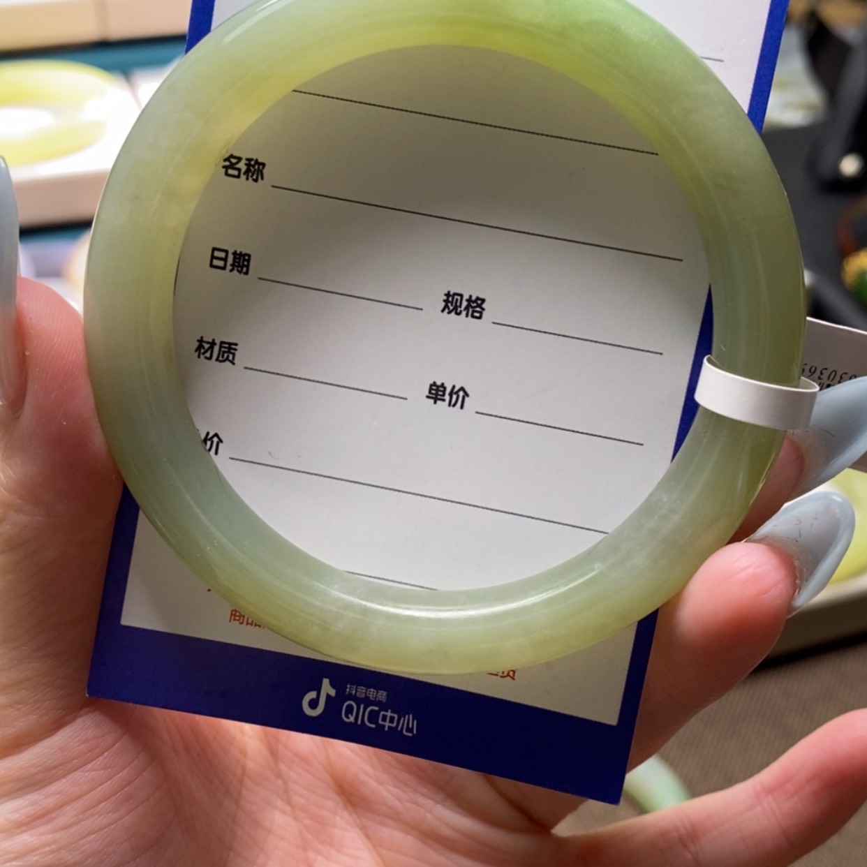 【闪购商品】和田玉手镯未镶嵌