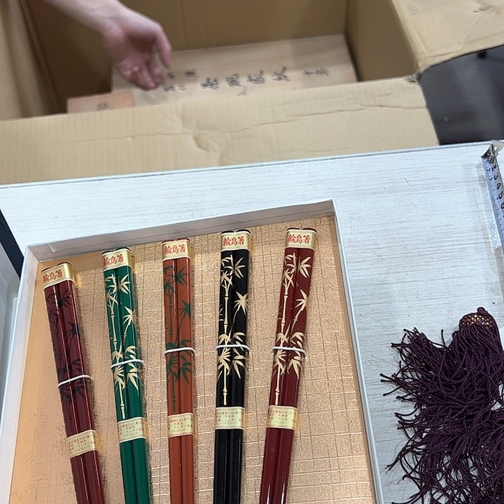 鼓*新亿阁中古商品无售后