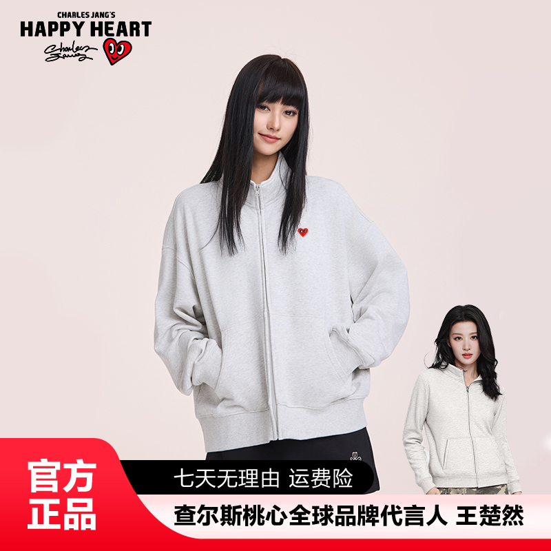 查尔斯桃心【王楚然代言】简约黑灰刺绣百棉外套外搭精致日常通勤
