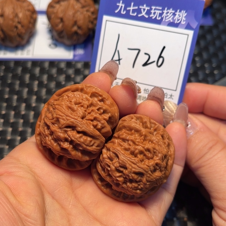 把件文玩核桃40狮子A726