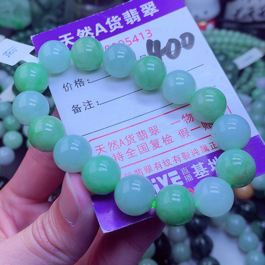 翡翠毛衣链未镶嵌