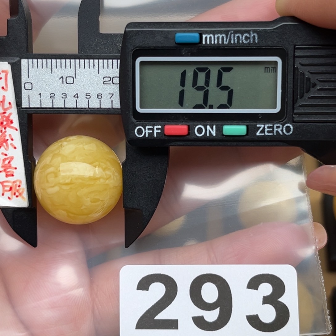 蜜蜡裸石未镶嵌蜜蜡