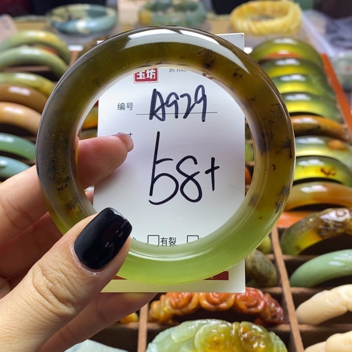 蛇纹石玉手镯未镶嵌