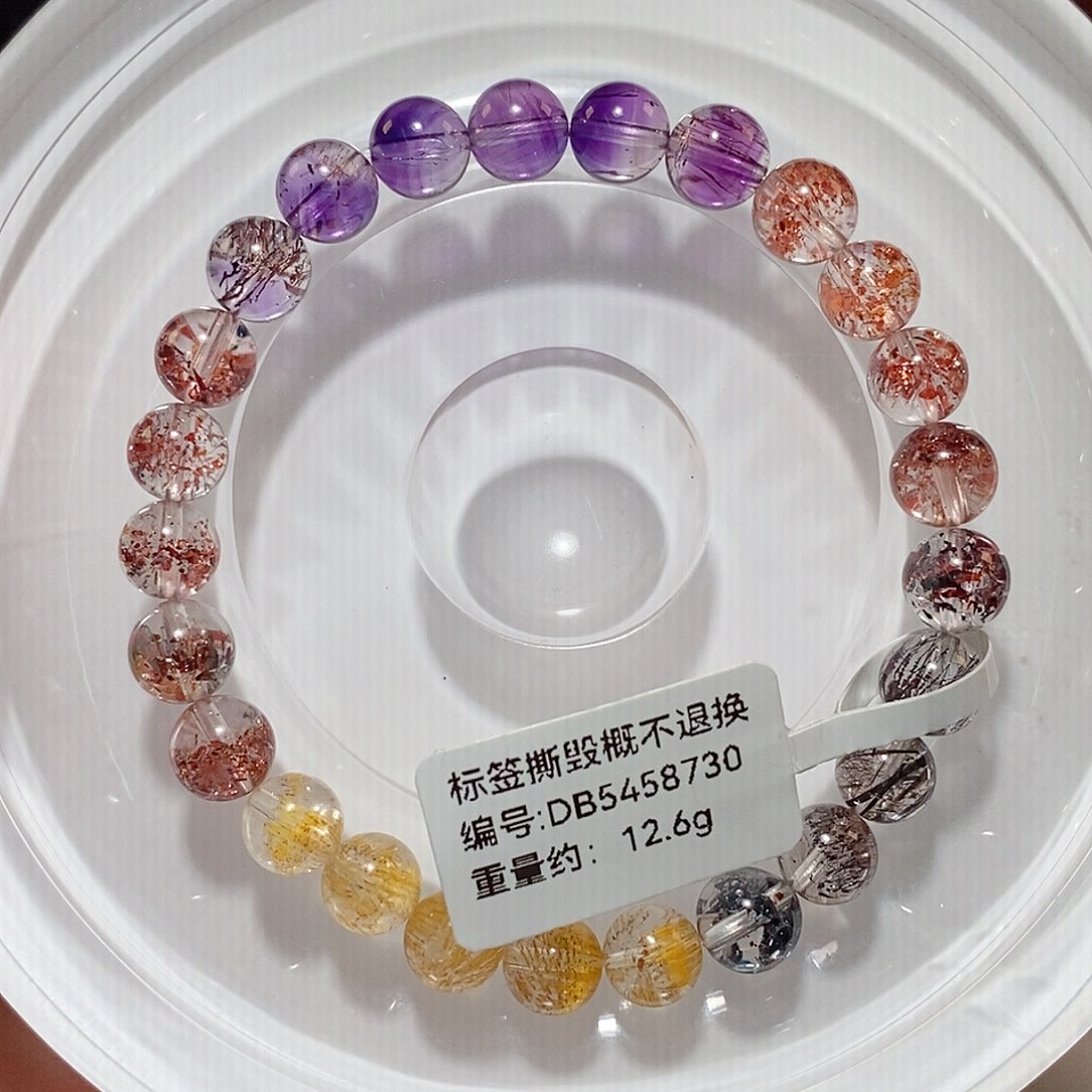 水晶手链未镶嵌超七手链